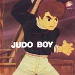 “Judo Boy”的封面