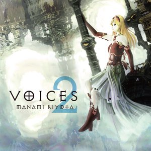 Voices 2