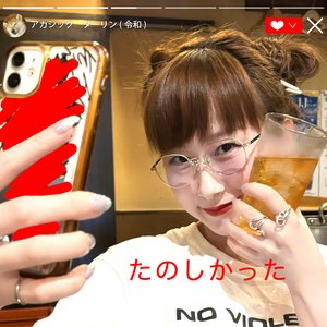 Darling (REIWA)