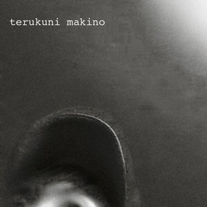 terukuni makino 的头像