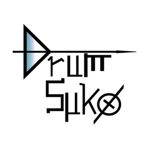 Drumsuko 的头像