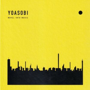 THE BOOK III