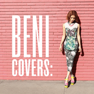 Ti Amo Beni Lyrics Song Meanings Videos Full Albums Bios Ti Amo Beni Lyrics Song Meanings Videos Full Albums Bios