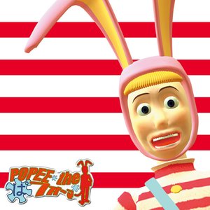 Popee the Performer: Popee the Clown