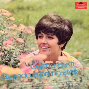 Orietta Berti - Quando la prima stella - Zortam Music