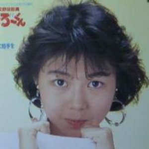 Avatar de 橋本 舞子