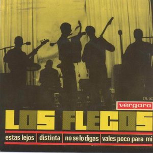 Estás lejos