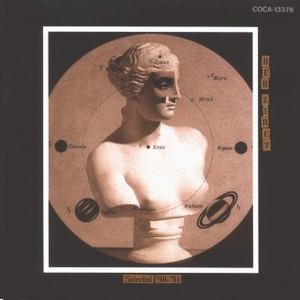 Selected '90 - 91' cover