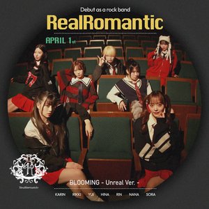 BLOOMING (Unreal ver.) - Single