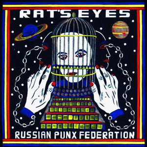 Russian Punx Federation - EP