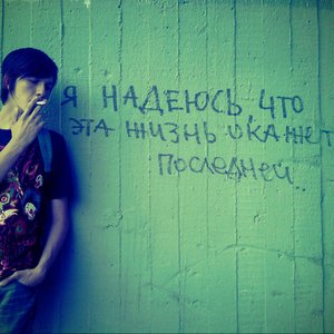 BoyFromTheLastFloor 的头像