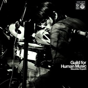 Guild For Human Music