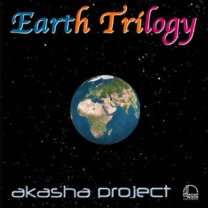 Image for 'Earth Trilogy'