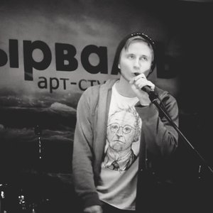 Виталий Маршак 的头像