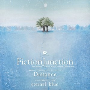 distance / eternal blue