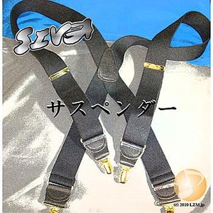 Suspenders