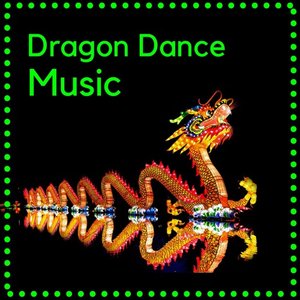 Dragon Dance Music のアバター