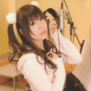 新堂 真弓 Music Videos Stats And Photos Last Fm