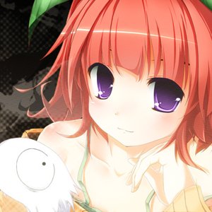 Yuuna Kamishiro için avatar