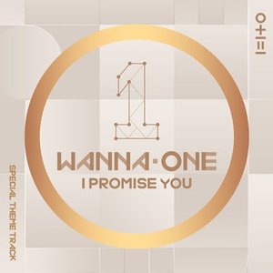 I PROMISE YOU (I.P.U.) - Special Theme Track