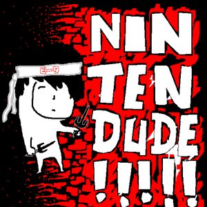 Avatar for Nintendudes
