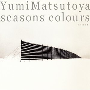 SEASONS COLOURS-秋冬撰曲集-