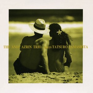 Sayonara Natsu no Hi - Tasturo Yamashita Sakuhinshuu