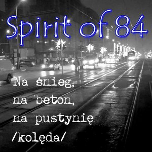 Na śnieg, na beton, na pustynię (Kolęda)