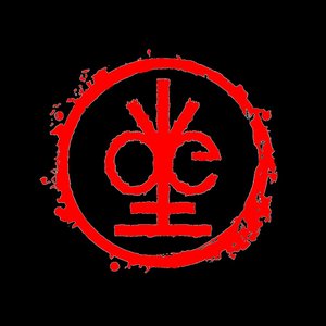 Quake