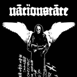 Nationstate 的头像