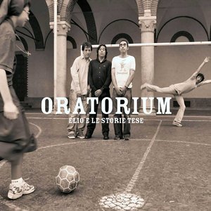 Oratorium - EP