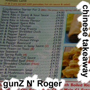 gunZ n' Roger 的头像