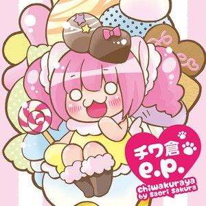 チワ倉さん 的头像