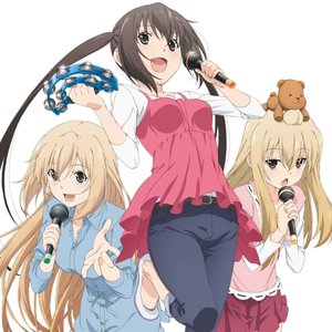 みなみけのみなうた