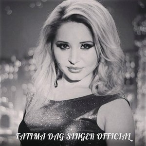 “Фатима”的封面