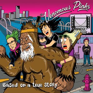 Based on a True Story - EP