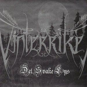 Det Svake Lys