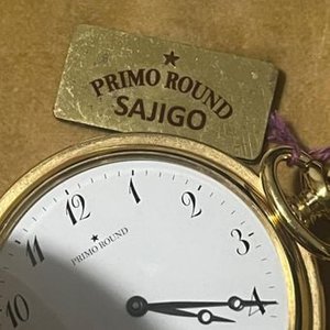 Primo Round