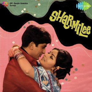 Sharmilee (Original Motion Picture Soundtrack)