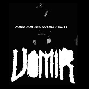 Noise for the Nothing Unity - EP
