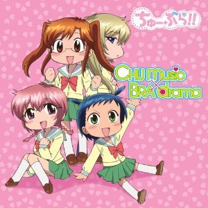 Similar Artists 山辺燈 豊崎愛生 テレサ ベリア 茅原実里 カーチャ 平野綾 桂木華 日笠陽子 織部まふゆ 藤村歩 辻堂美由梨 川澄綾子 Last Fm