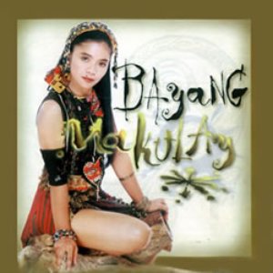 Bayang Makulay