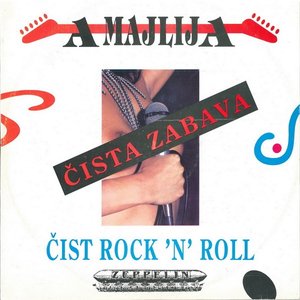 Čista zabava, čist rock 'n' roll