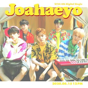 Joahaeyo 좋아해요