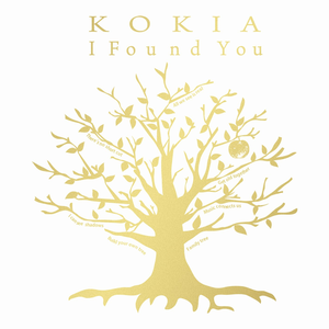 I Found You cover