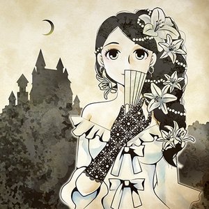 緑坂亜绫 的头像