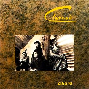 Anam (2003 - Remaster)