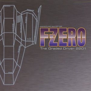 F-ZERO The Graded Driver 2201