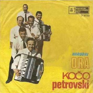 Ansambl Kočo Petrovski 的头像