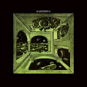 Kamadeva